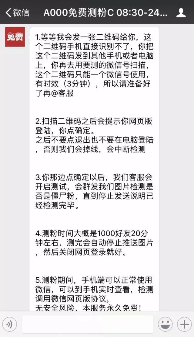 t01854fc222264ca2d0.jpg?size=640x1108