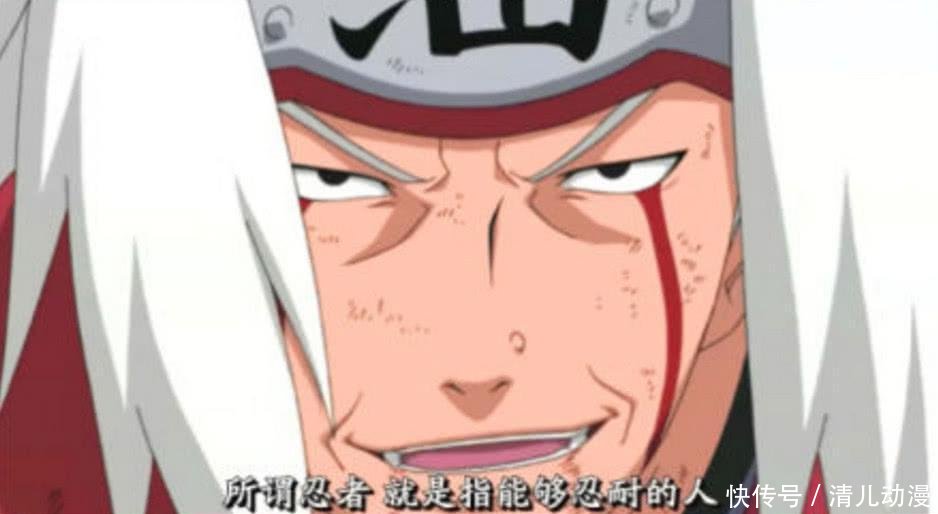 客观分析: 如果自来也知道佩恩的秘密, 打得过佩