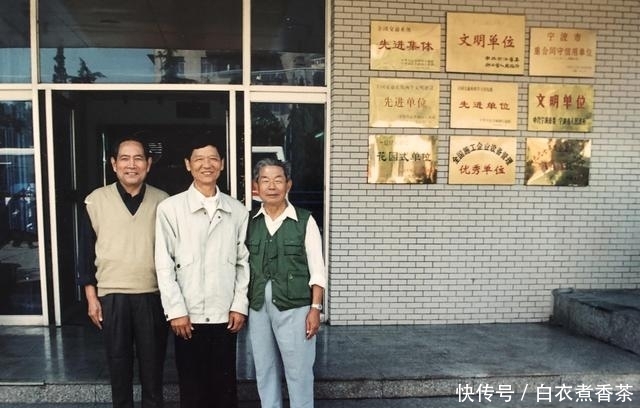 大业勋章是真的吗