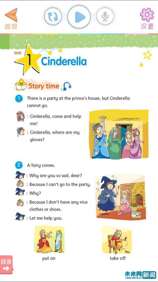 学好英语对孩子的一生到底意味着什么?99%家