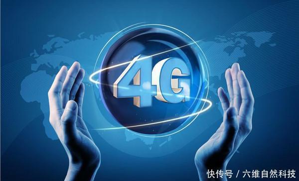 中国移动重新启用4G低频黄金频段,联通、电
