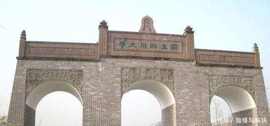 中南大学和重庆大学哪个好教育达人来给你答案