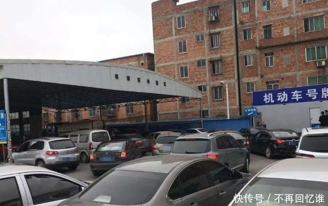 车辆年检需要什么