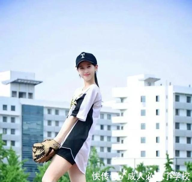 章泽a网友穿,网友辣妈变身美时尚,女生刘强东正确少女姿势的跑步图片
