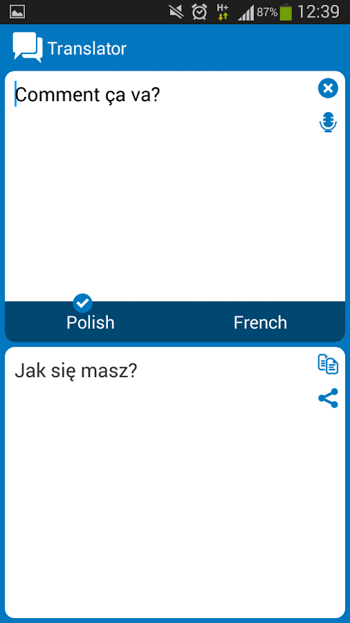 Polish - French dictionary截图7