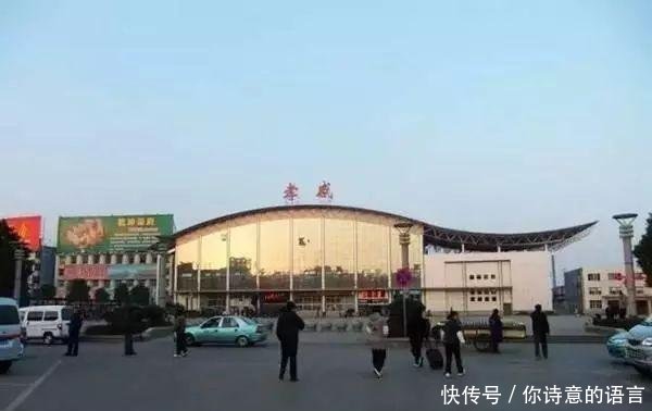 12月28日起,孝感东站取消孝感东往返广州南,新