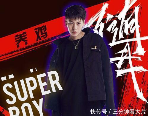 《热血街舞团》1v1养鸡孟佳结局大不同,为何一