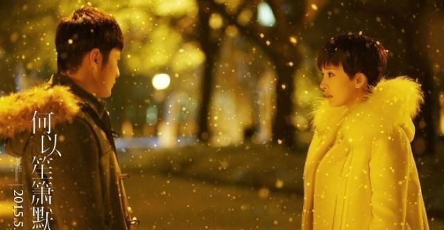 刘恺威终于说出和杨幂离婚的原因