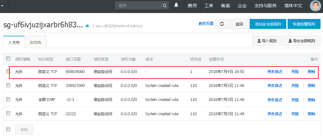 一起来搭建CentOS-Tomcat9环境一起来搭建CentOS-Tomcat9环境