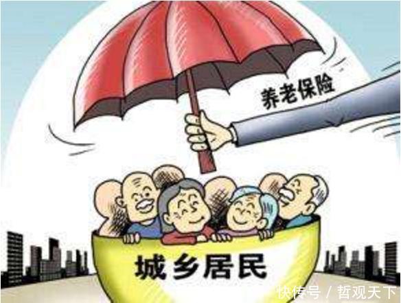 河南省出台多项举措完善城乡居民养老保险制度