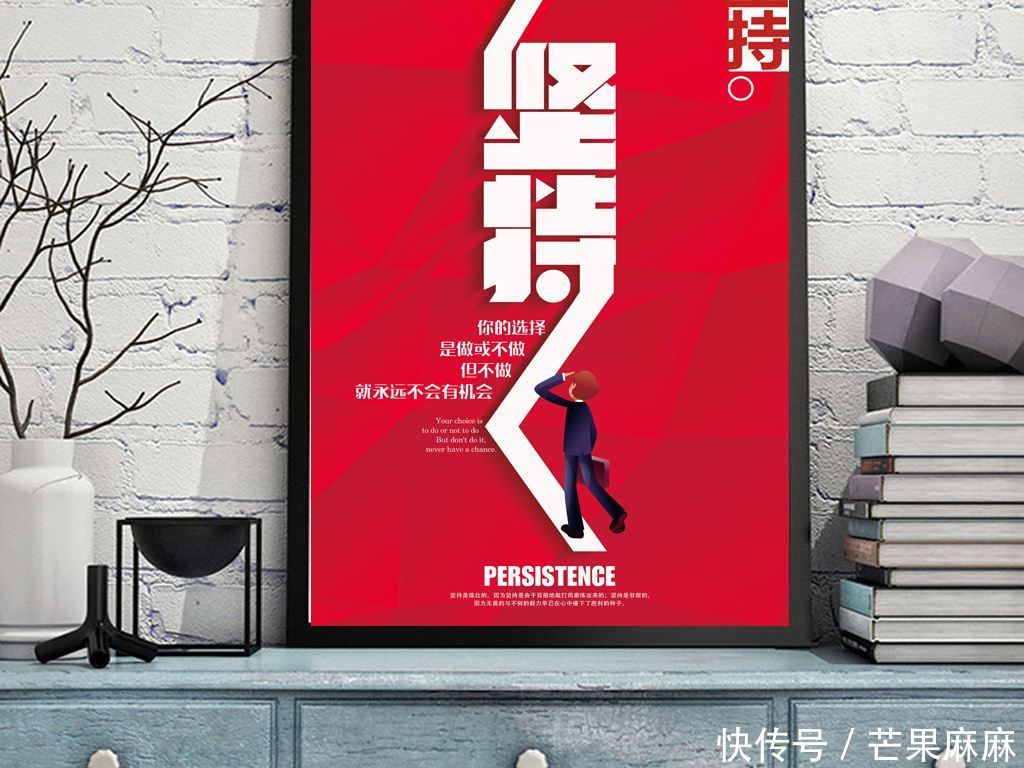 寻找潜在客户的五种方法