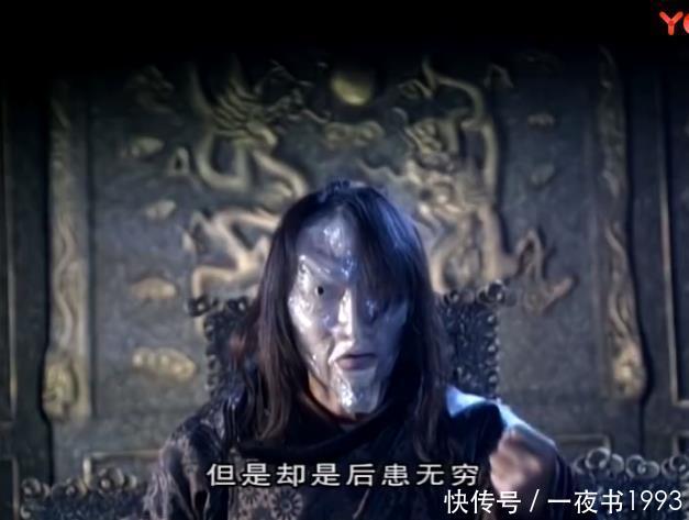 《风云2》他被帝释天看重,曾打败风神聂风,成