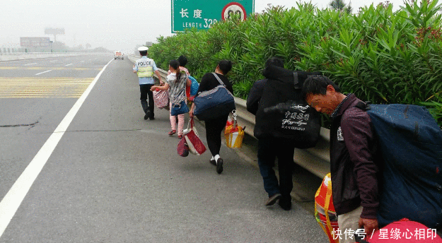 在高速公路上正常行驶撞死人, 需要负责吗?