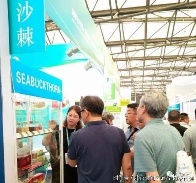 宇航人精彩亮相第十七届世界制药原料中国展(图5) 宇航人精彩亮相第十七届世界制药原料中国展(图5)