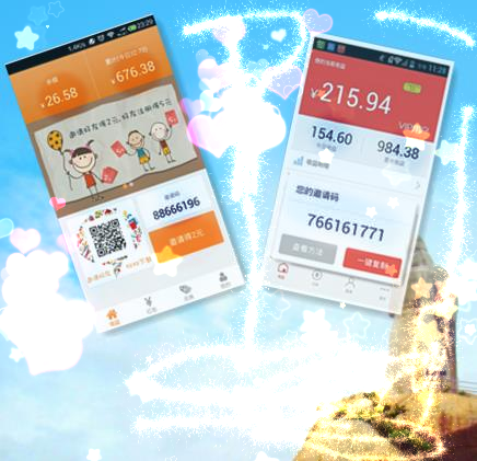 手机赚钱软件有哪些_360问答