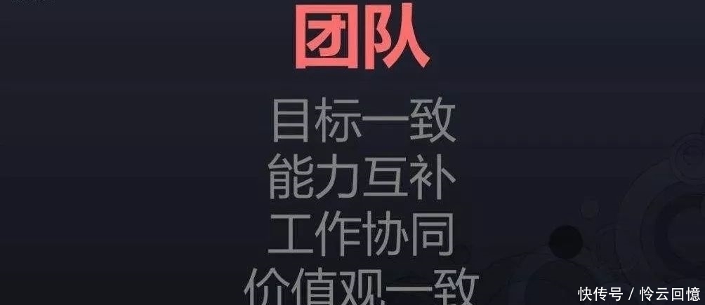 合伙经营合同