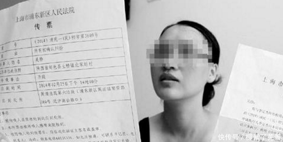 收到法院传票不去开庭会怎样看完我赶紧去