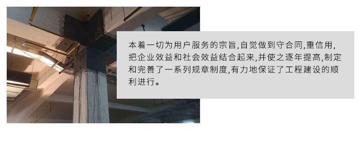 钢结构各种符号是什么意思（钢结构各种符号是什么意思啊）