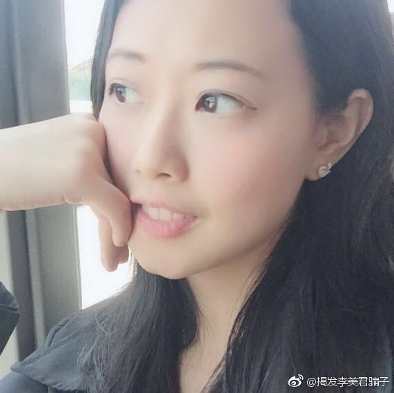 李美君骗子意图删除一切 鬼祟行为就怕记者曝光