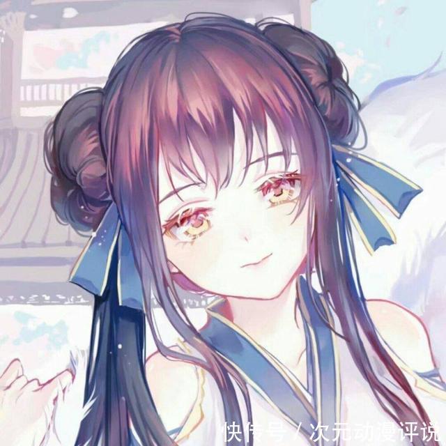 女生专属动漫头像,超可爱的,明天就是520了祝