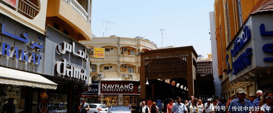 中东藏得最深的国家 人均GDP是沙特6倍, 却异