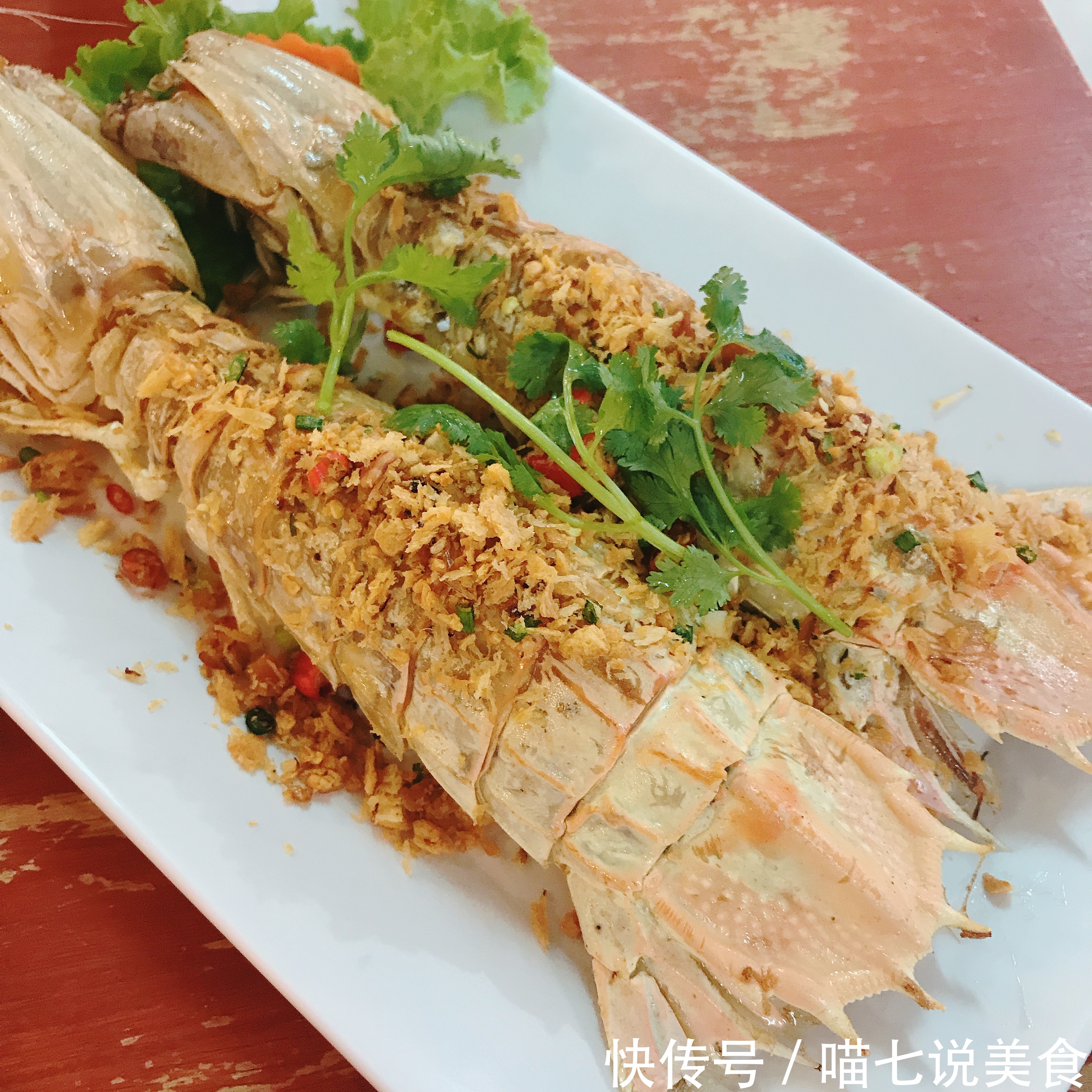 皮皮虾我们走,去吃一顿超便宜的海鲜大餐!