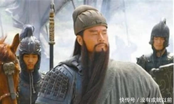 关公是哪里 t0189212fa2a315b123.jpg