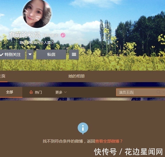 t0189371a08eb123159.jpg?size=574x545