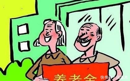 农村养老保险每年交100元, 交15年, 60岁以后每