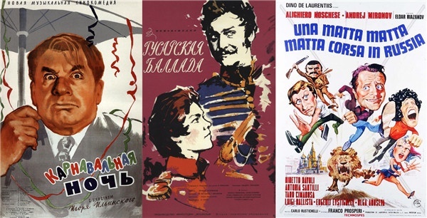 《花滑女王》能否突破俄罗斯电影内地遇冷的窘境?