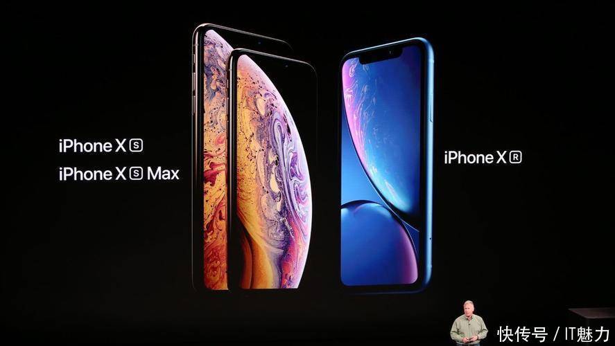 iPhone Xs跑分亮相,领先高通骁龙845处理器7W