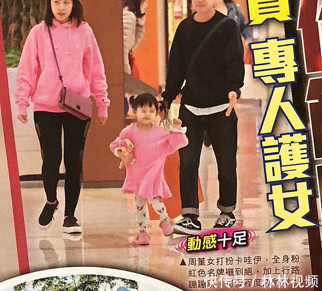 昆凌女儿正面照罕见曝光,真是超像爸爸周杰伦
