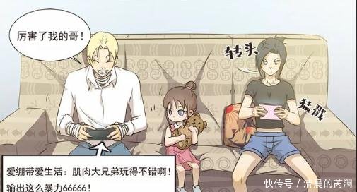 搞笑漫画:木乃伊的肌肉大漫画,不过是个妹子?x阿洛伊斯兄弟夏尔图片