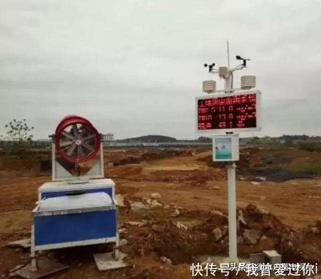 4月1日起,河北省施工场地扬尘排放要严格按这