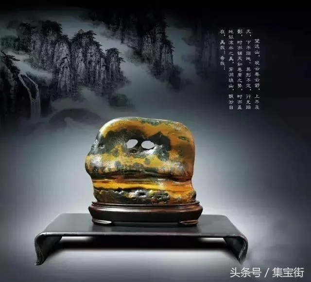 赏石会变成辩论会:抛光打磨石到底算不算奇石