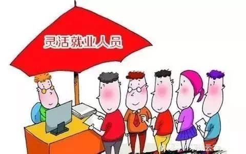 多大年龄才可以办理退休，领取养老金呢？