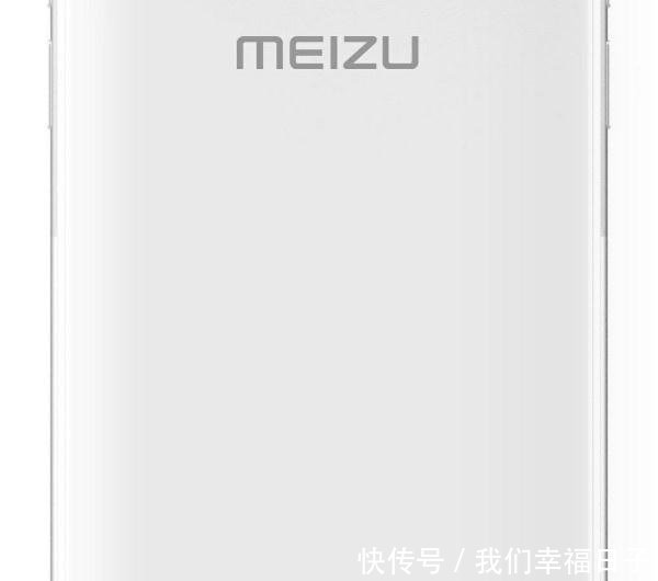 魅族16s安兔兔跑分再次曝光!36万+只是常规操