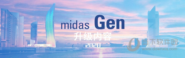 邁達(dá)斯建筑設(shè)計(jì)軟件下載(如何下載和使用邁達(dá)斯建筑設(shè)計(jì)軟件) 裝飾幕墻設(shè)計(jì) 第1張 邁達(dá)斯建筑設(shè)計(jì)軟件下載(如何下載和使用邁達(dá)斯建筑設(shè)計(jì)軟件) 裝飾幕墻設(shè)計(jì) 第1張
