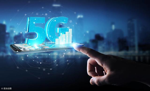 5G时代洗牌在即:2019年电信行业的四大发展趋