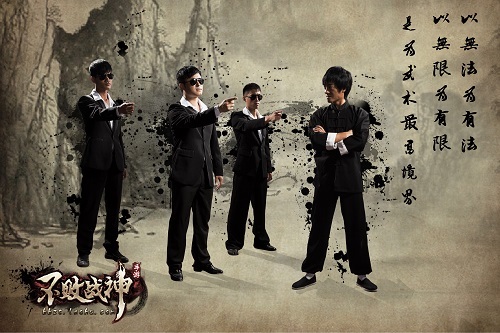 李小龙重出江湖 《不败战神》手游与兄弟并肩作战