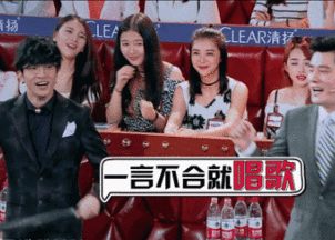 302_216gif 动态图 动图