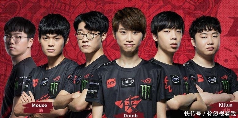 LOL:RW被指花里胡哨,队员ID随便改,国服第一