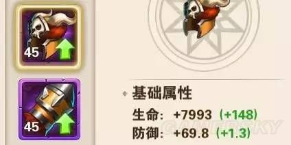 魔法门之英雄无敌战争纪元兵团数值加成算法解