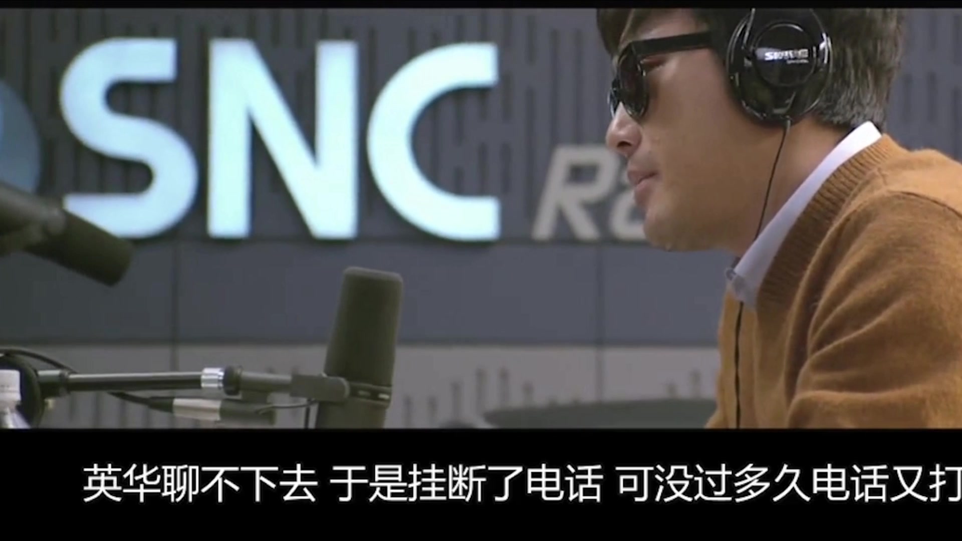阿发说电影:豆瓣高分的《 恐怖直播》,全程靠嘴就演完了