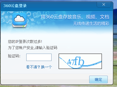 密码门锁怎么重新换密码 t018b5b75b44fb445ec.png