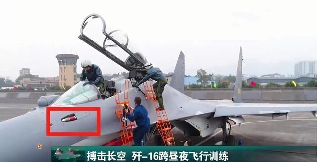 歼-16隐身能力被别国耻笑,但歼-20与歼轰-7A却