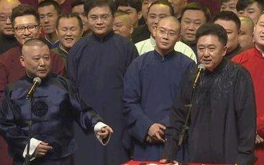 德云社最新年度收入排名曝光 岳云鹏第一, 没想