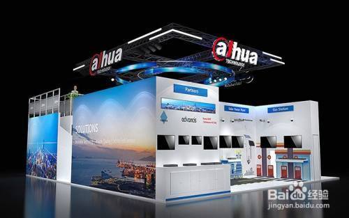 桁架展位搭建效果图(展会桁架展位搭建效果图) 钢结构钢结构停车场设计 第2张 桁架展位搭建效果图(展会桁架展位搭建效果图) 钢结构钢结构停车场设计 第2张