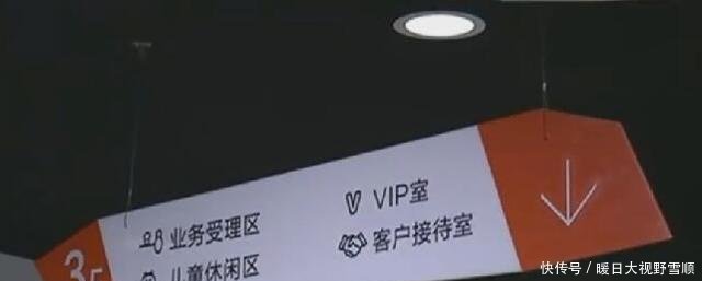 手机号码用了15年,被中国联通卖给了别人,女子