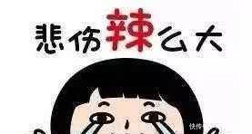 请珍惜您的驾照,晋江又有5人被终生禁驾了